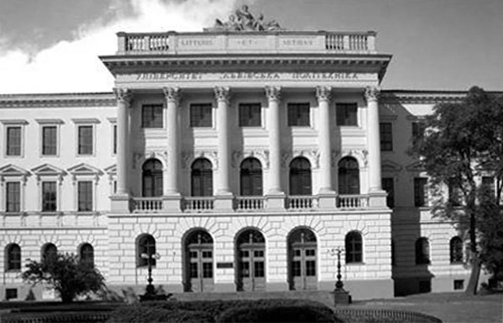 Львівська політехніка Національний університет